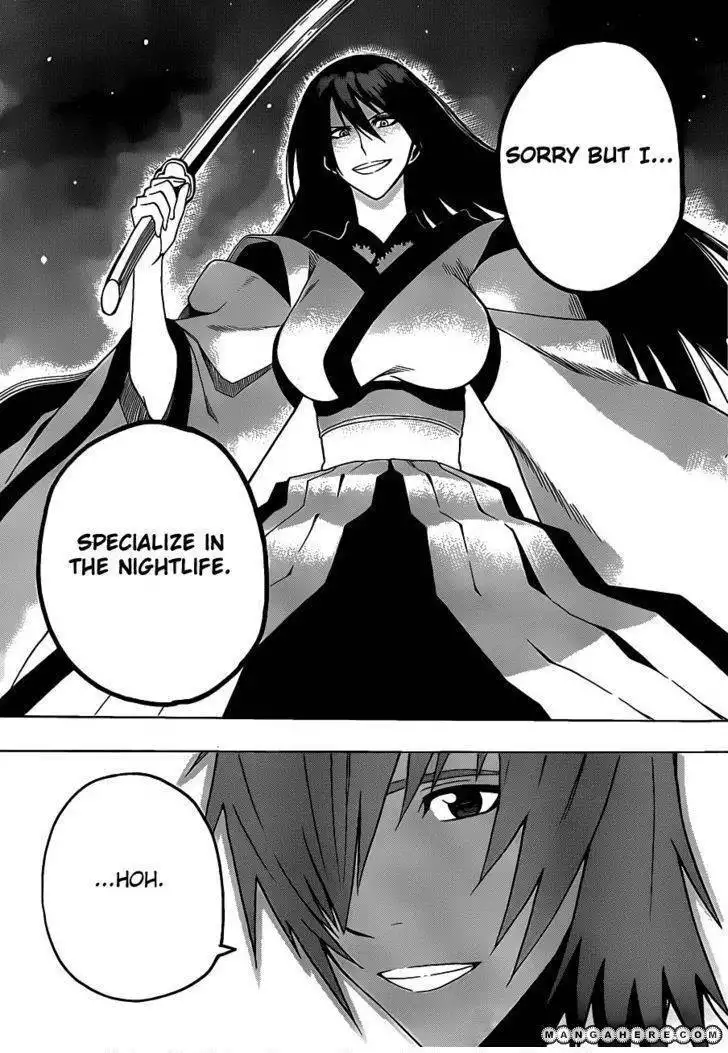 Kurogane (KEZAWA Haruto) Chapter 9 21